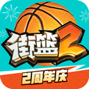 幸运飞行艇app