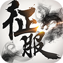 公海赌赌船app截图5