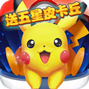 3D精准群app图