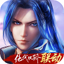 尊彩app官网平台下载截图1