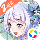 加加体育安卓版