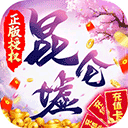 开运下载app下载安装手机版截图2