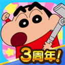 大卫娱乐app下载截图4