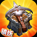 灌篮大师2app下载
