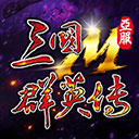 利奥国际网址会员登录图