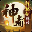 bob综合体育官方