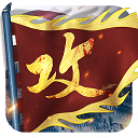 富二代wd版图
