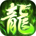 赛博全站下载截图4