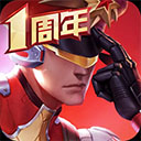 兴发平台登录图