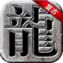 澳门太阳集团城网址3开头