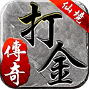 彩神宏发截图2