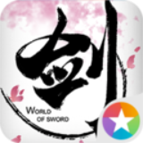 爱游戏app手机版下载图