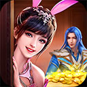 众彩彩票app客户端下载截图3