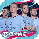 赛博全站下载