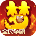 威尼斯游艺官网首页图