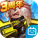 大发APP截图5