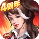 天天彩选四开奖结果是多少图