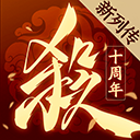 彩神宏发截图1