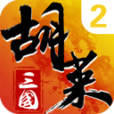 丽影奇兵之探秘埃及app下载