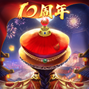 WANBETX手机注册登版官网图