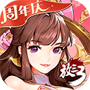 6886体育app截图3