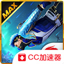 全盛棋牌69cc官网网页登录截图4
