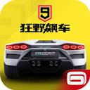 买球网址注册图