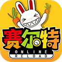 威尼斯游艺官网首页图