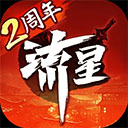 欧博官方网址登录入口图