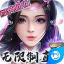 533333巴黎人app图