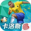必发彩票app最新版官网图