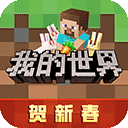 足球加app截图2