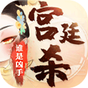 鼎点娱乐登录首页网址截图3