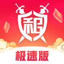 币游app图