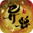 星空怎么下载app图