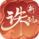 亚新官方APP下载图
