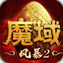 抖游小游戏下载截图4