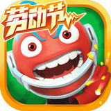 大赢家平台注册网
