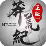 利奥彩票官网首页图