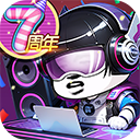 同乐会app图
