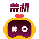 总统直升机